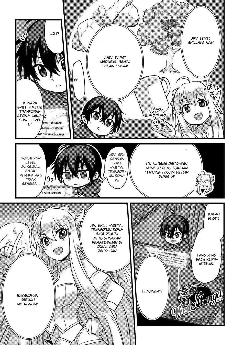 Fuguushoku to Baka ni Saremashita ga Jissai wa Sorehodo Waruku Arimasen? Chapter 03.2 Gambar 2